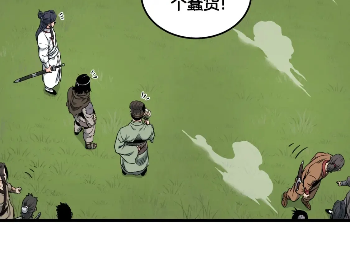 第164话 冤家路窄112