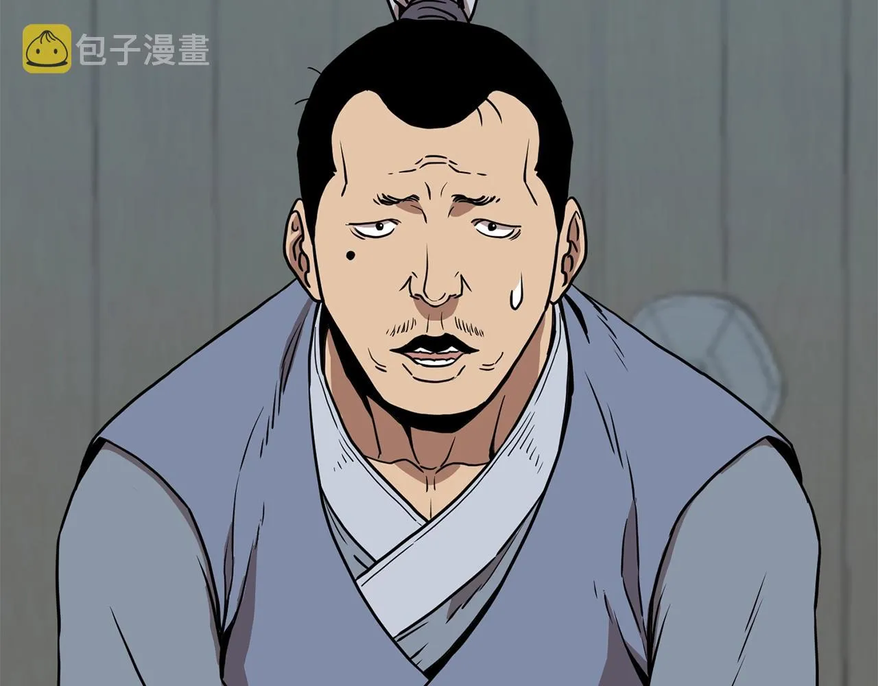 第66话 横山的邀请78