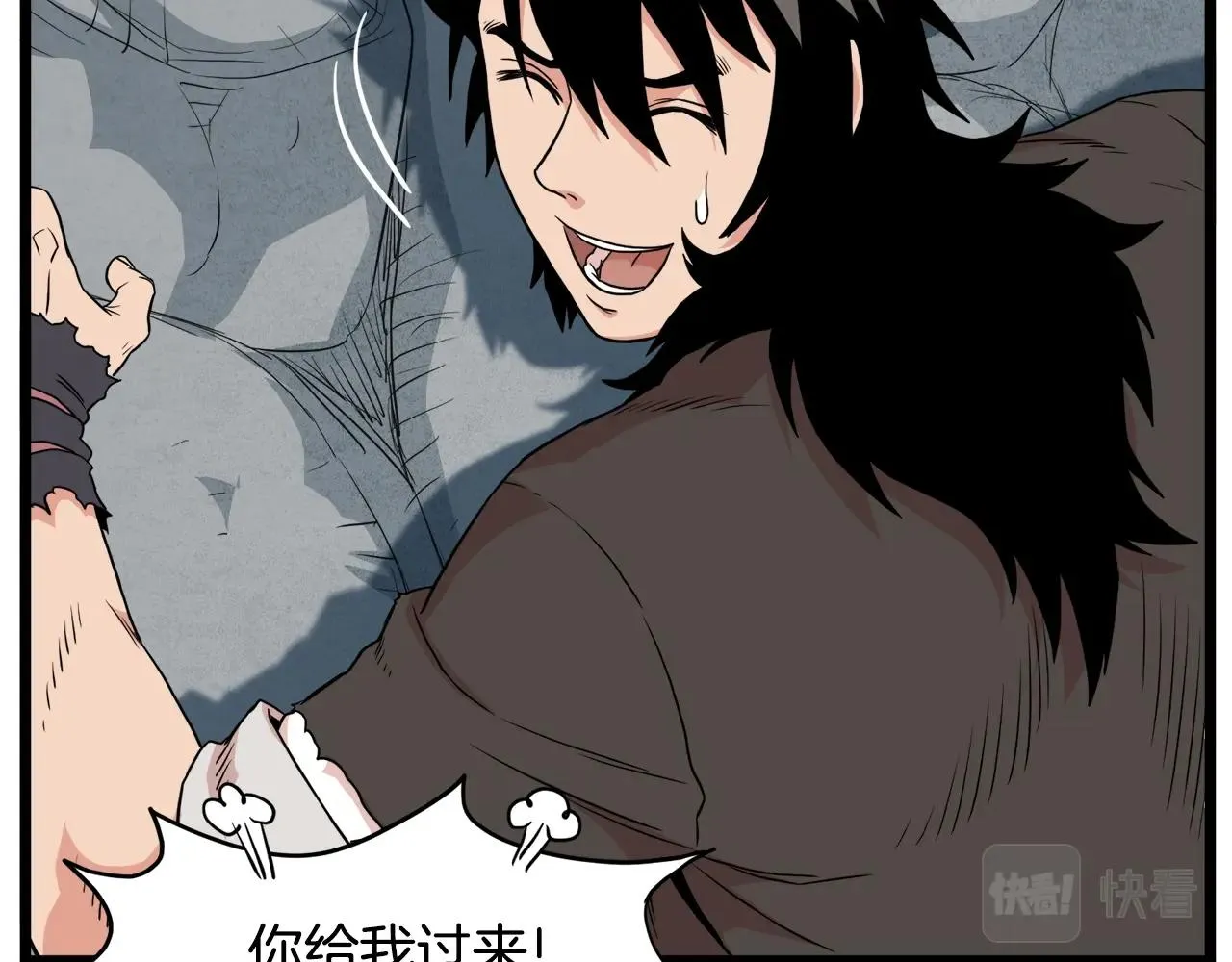 第104话 修炼日记82