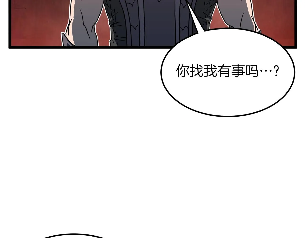 第68话 合作狩猎128