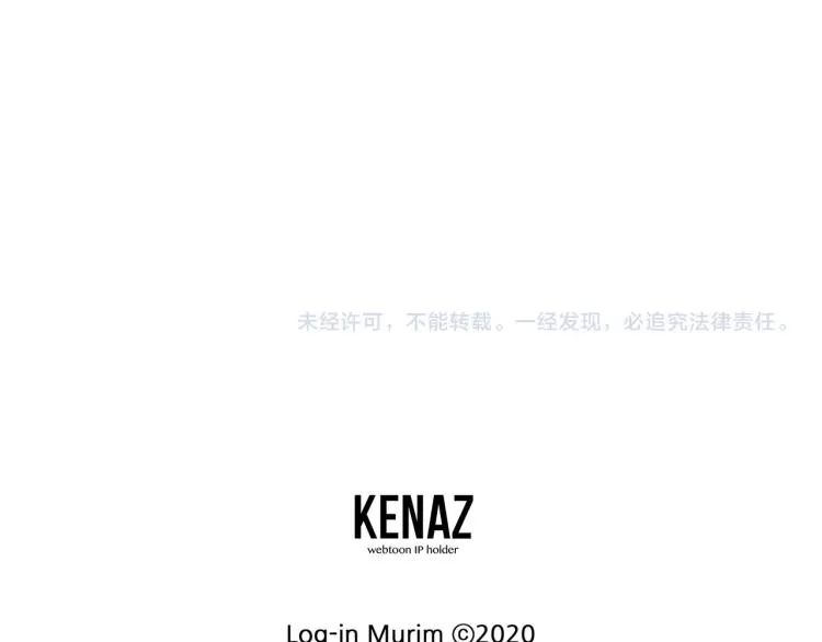 第4话乌合之众179