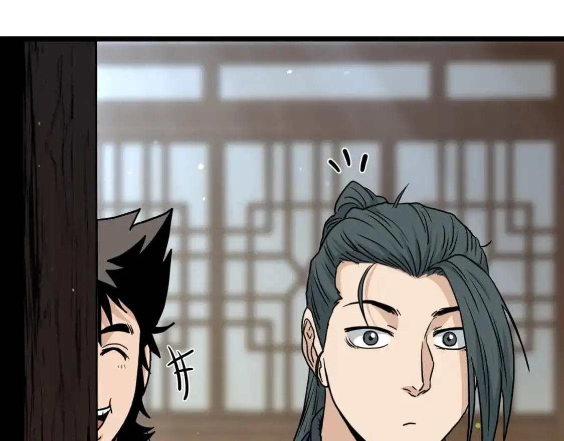 第167话 叙旧153