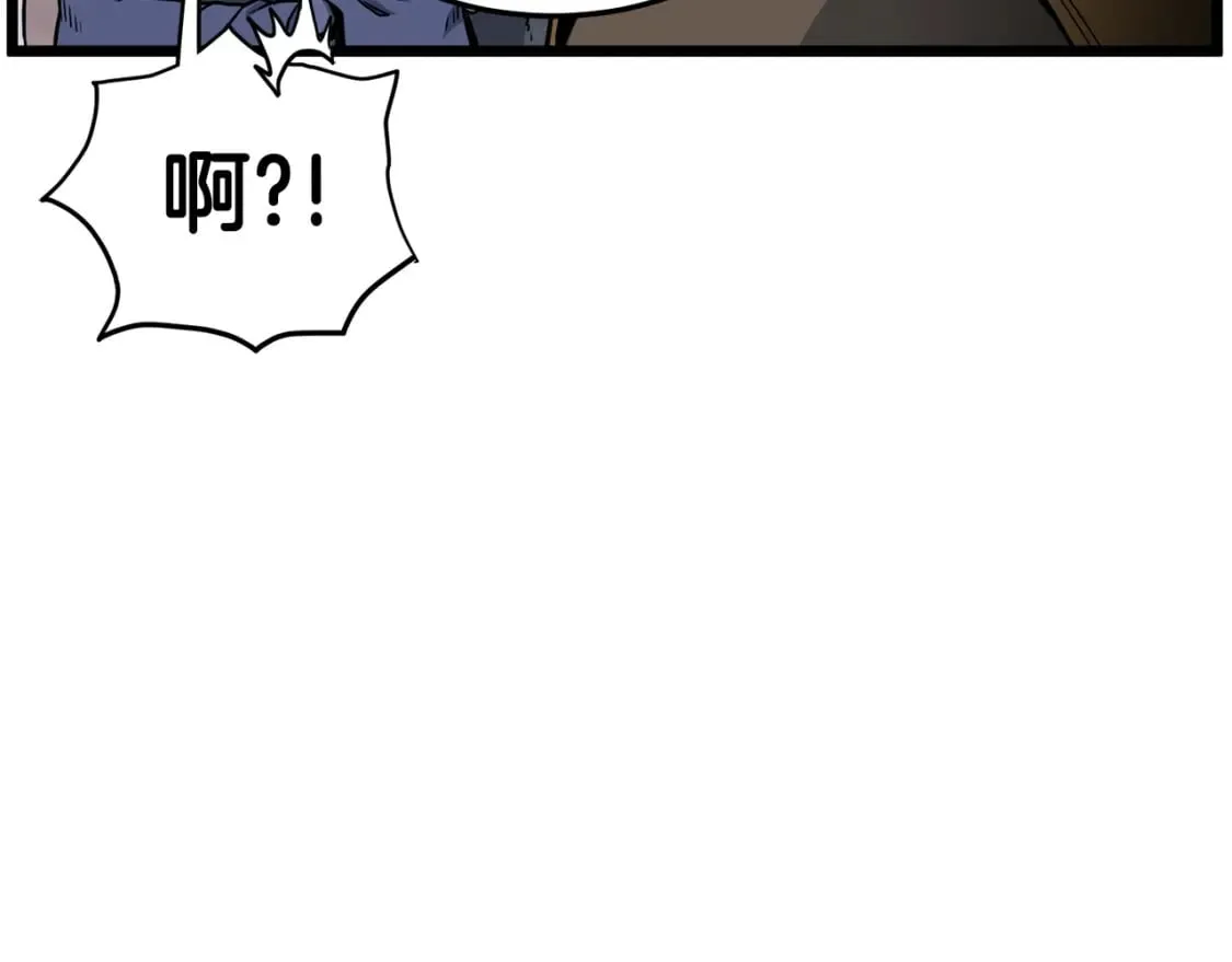 第149话 远走47