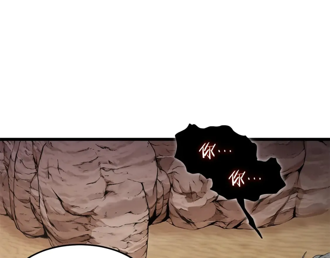 第145话 会魔法的龙165