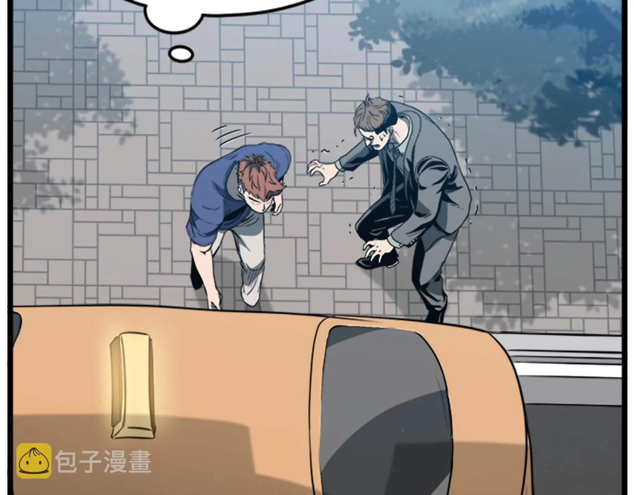 第44话 觉醒者先生116