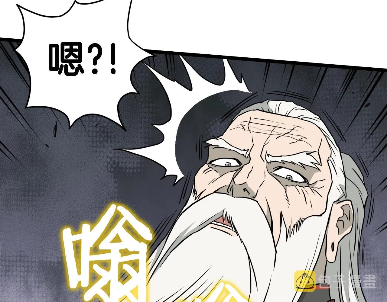 第55话 围杀191