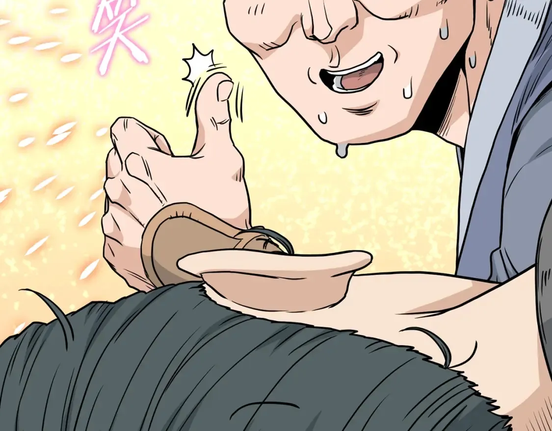 第189话 术法45