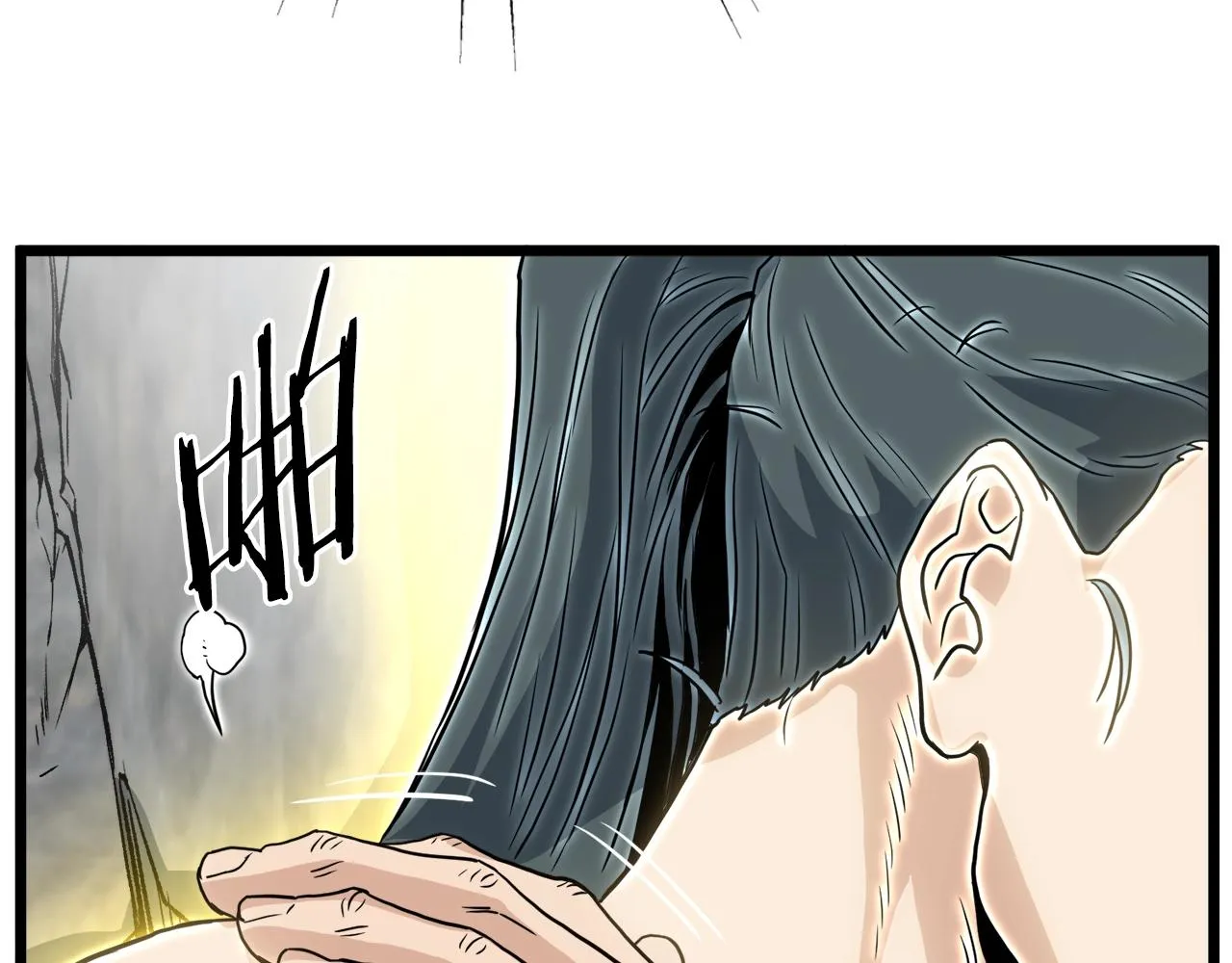第134话 男人的痛325