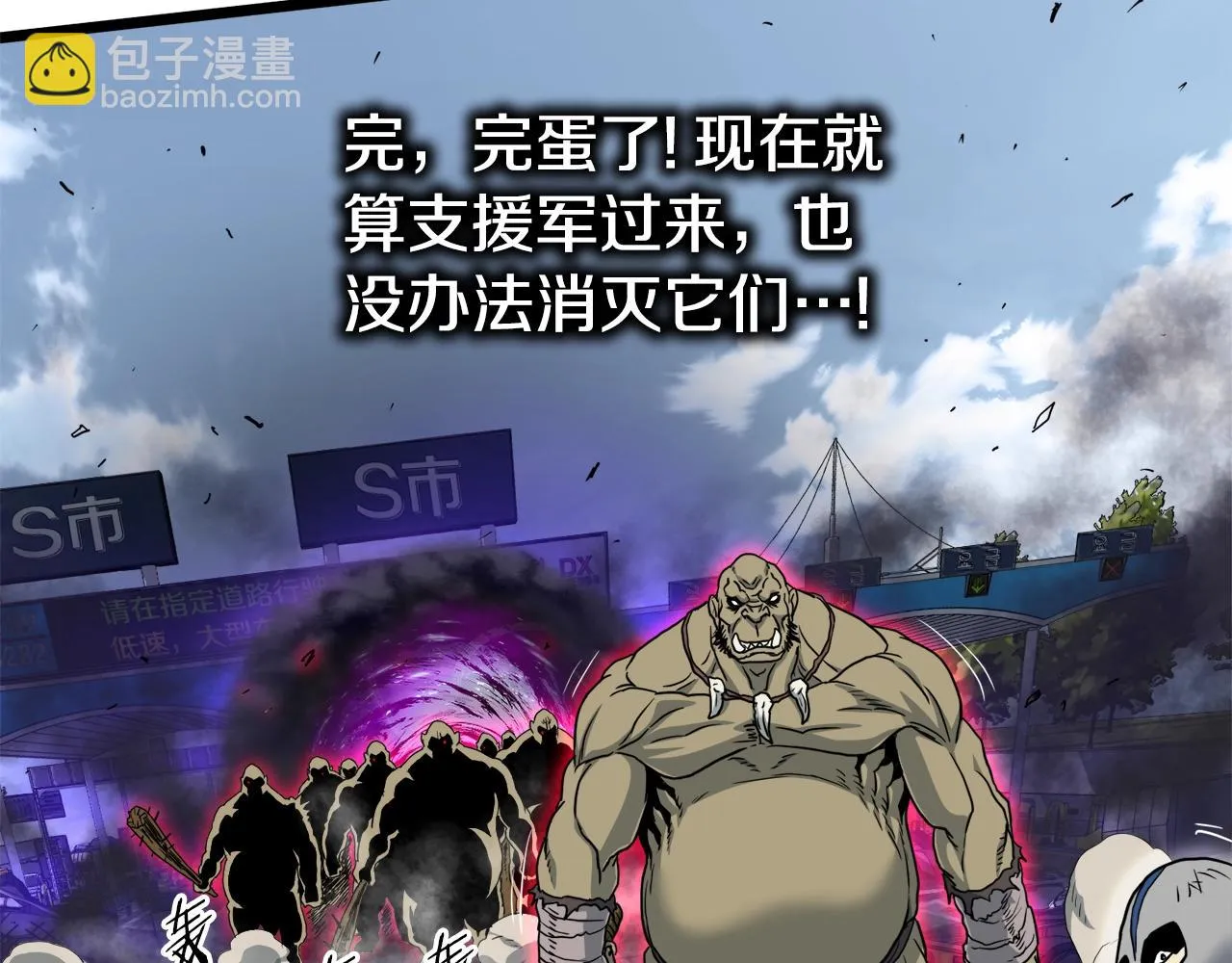 第136话 经验包来了192