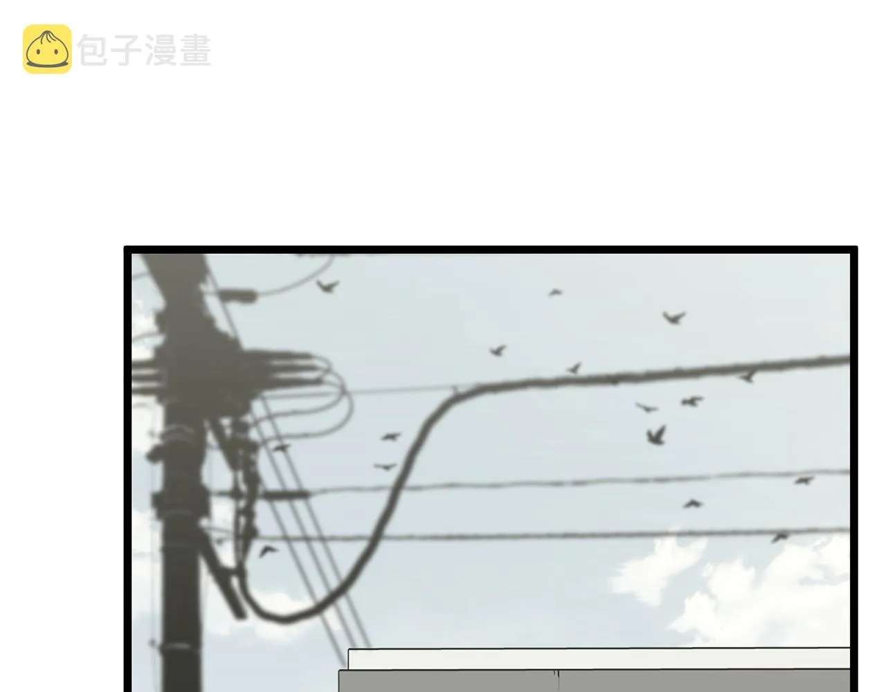 第38话 猎人的行囊101