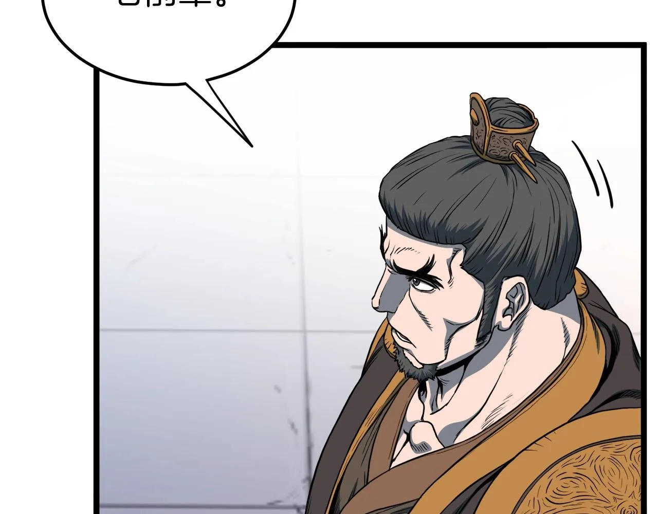 第127话 问罪47