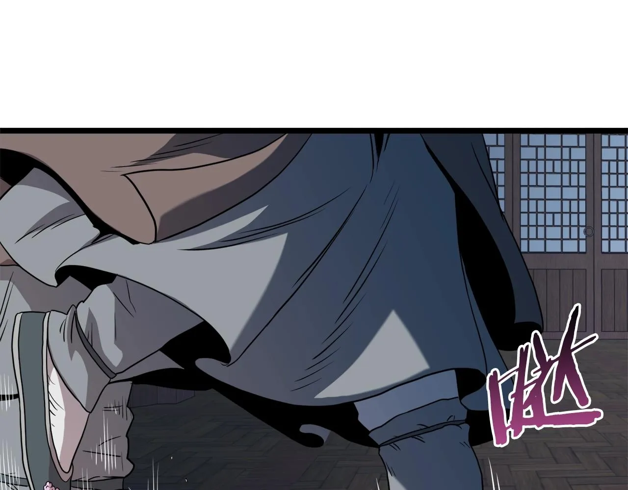 第101话 切磋238