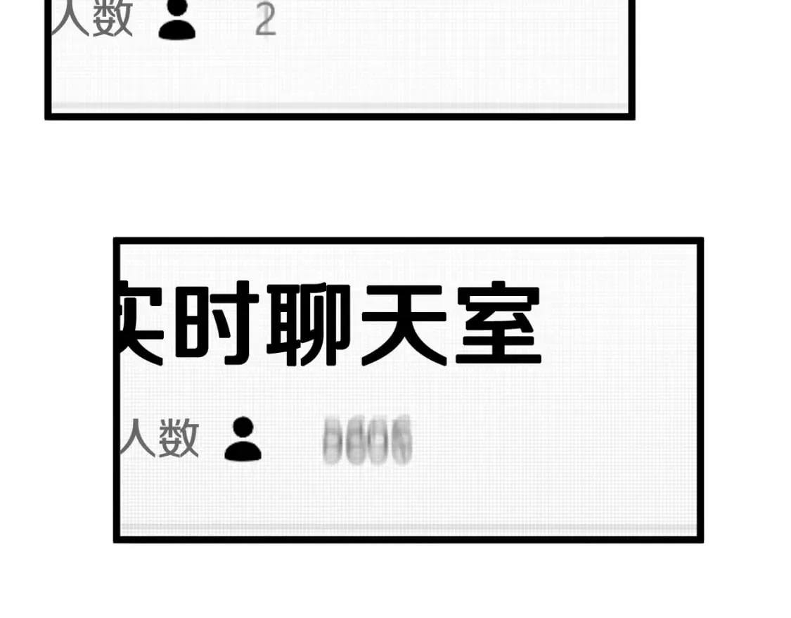 第147话 泰庆的决心229