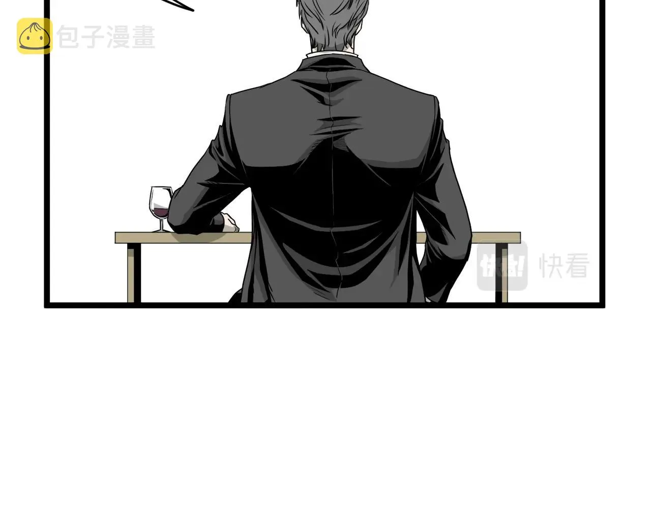 第43话 测定等级44