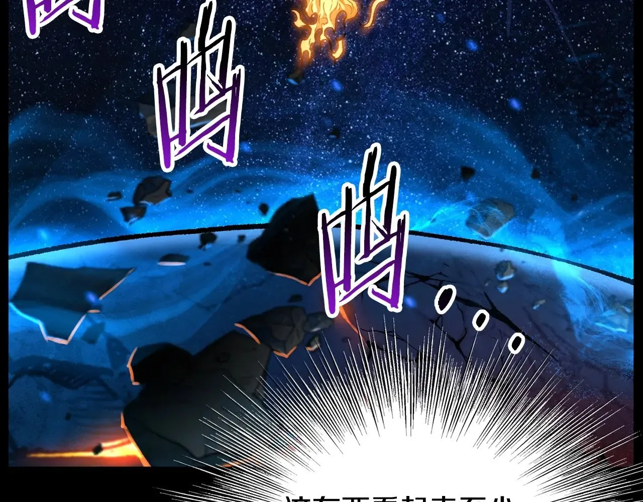 第198话 给我露出后背164