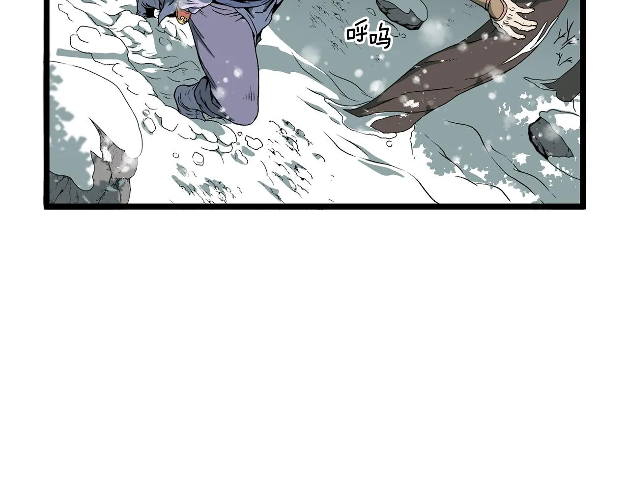 第25话 这游戏真狗5