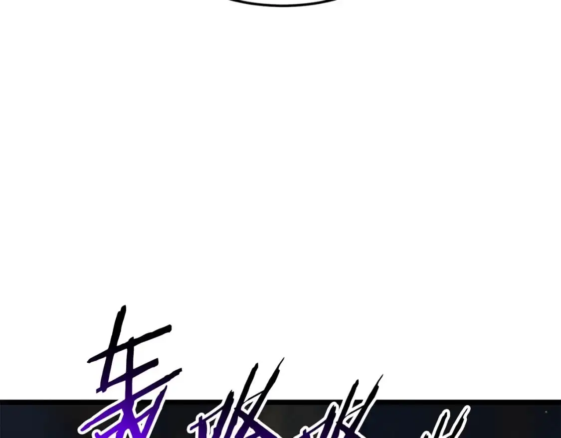 第180话 面壁洞57