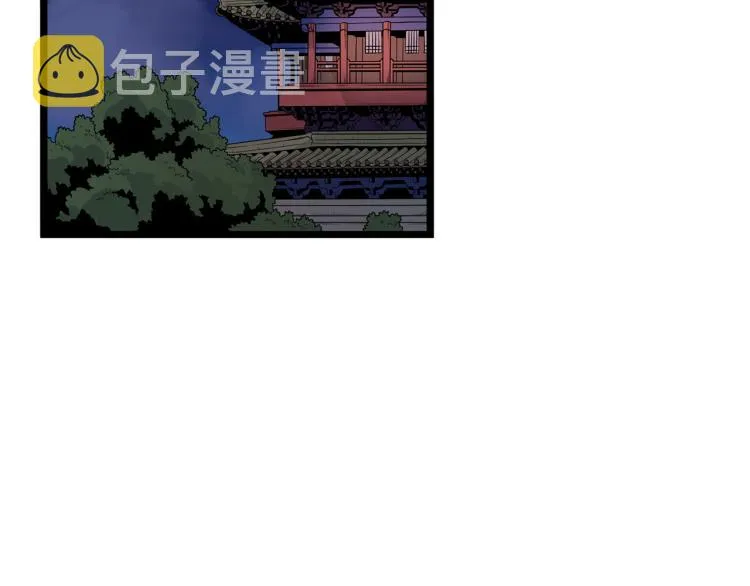 第8话 开挂学武功51