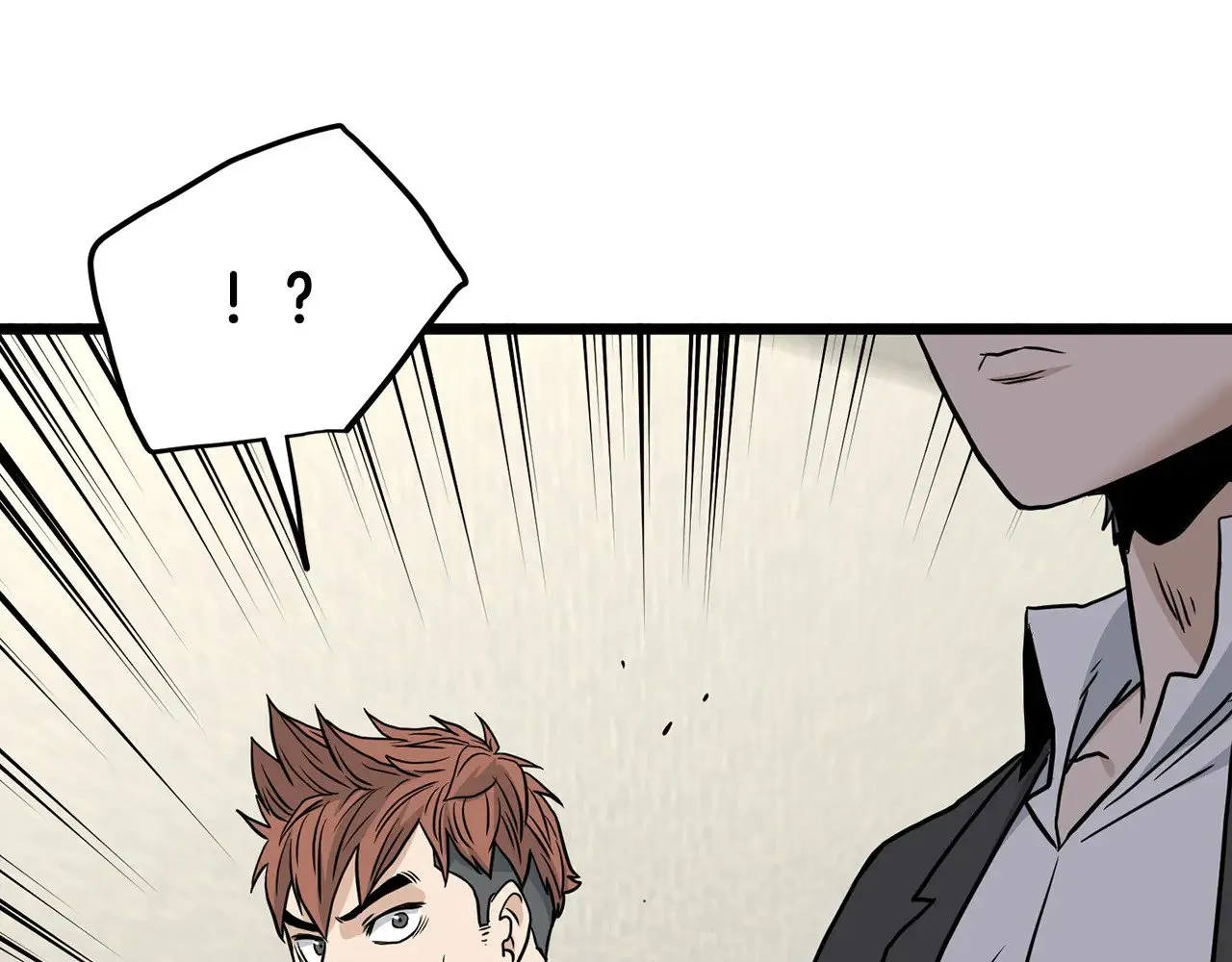 第195话 又见面了225