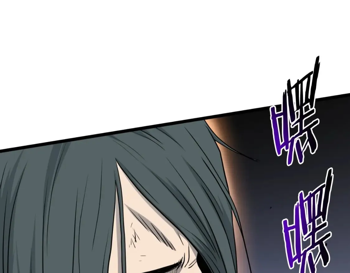 第160话 白炎5