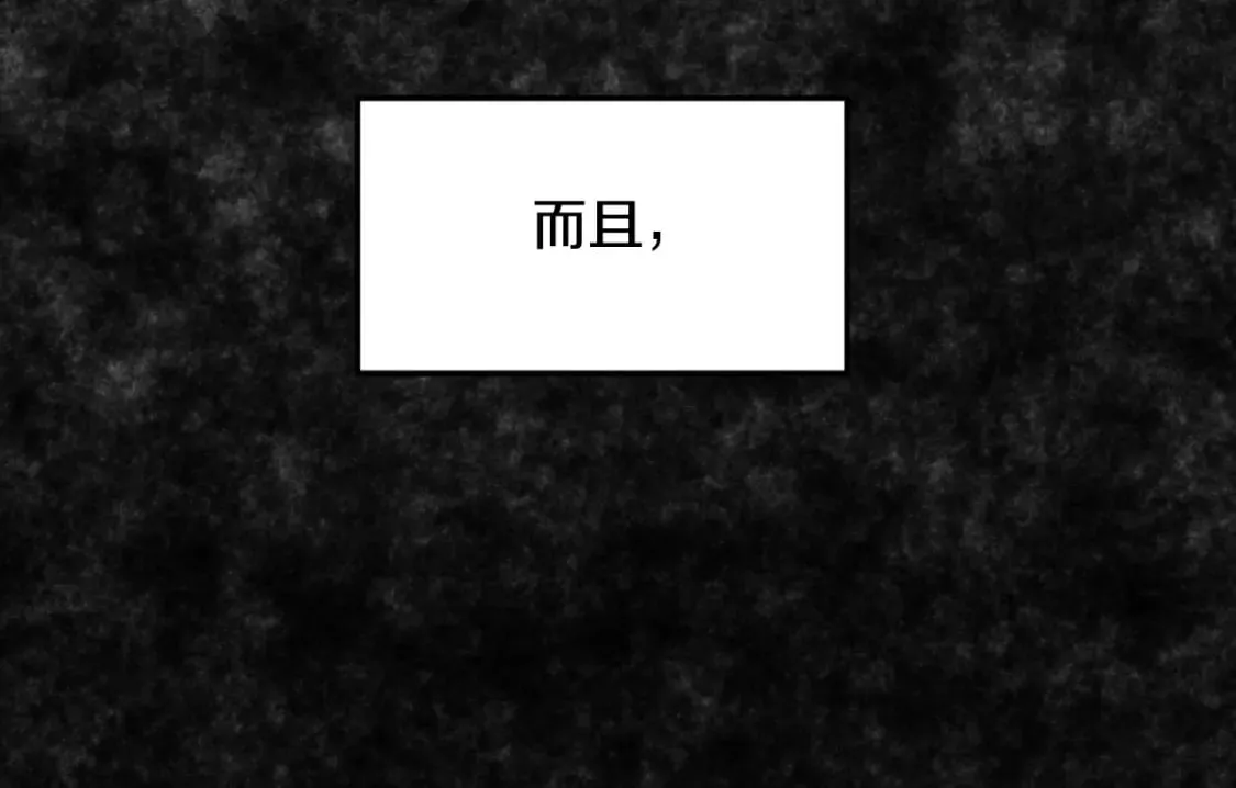 第165话 潜龙之名118