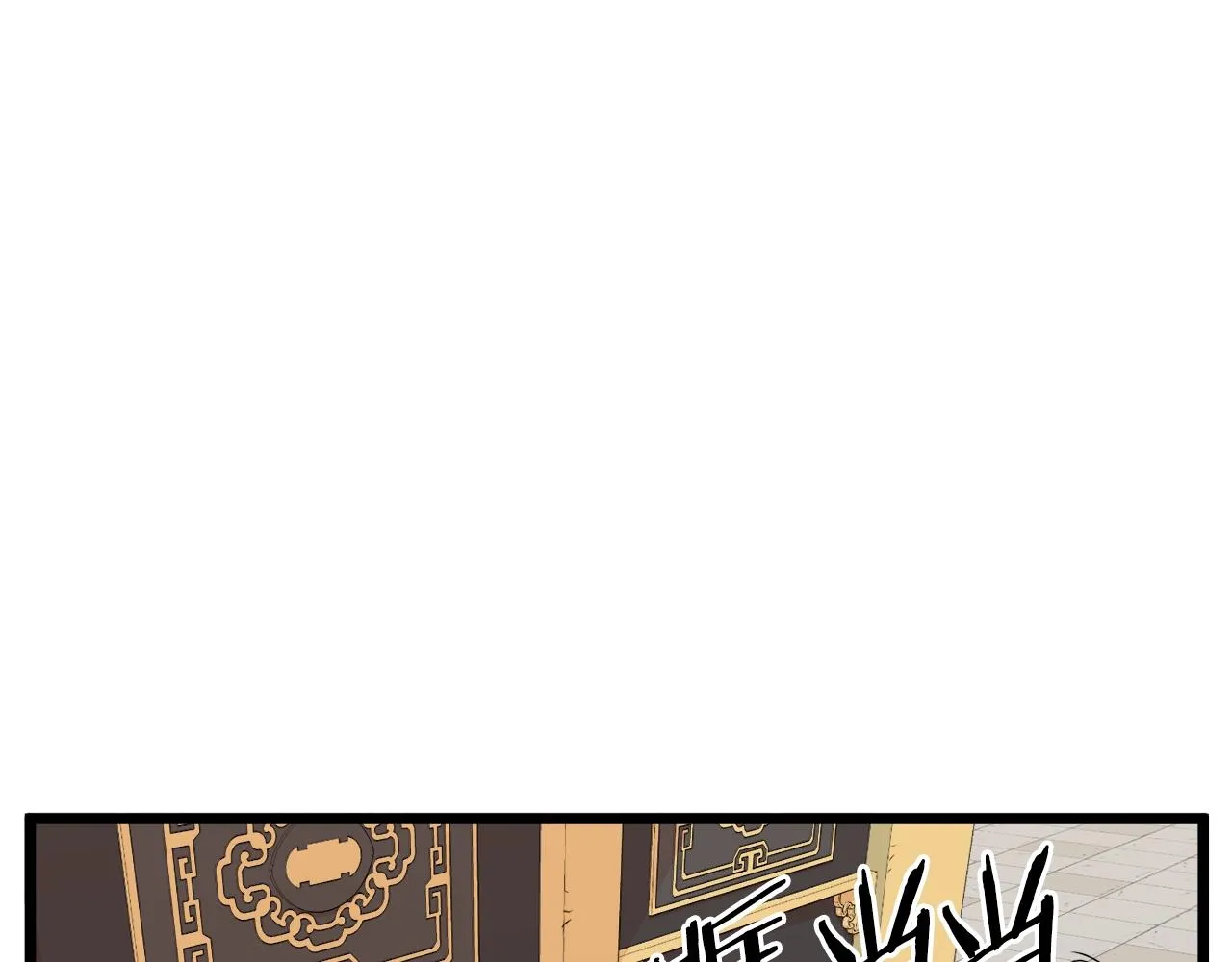 第100话 热烈欢迎9