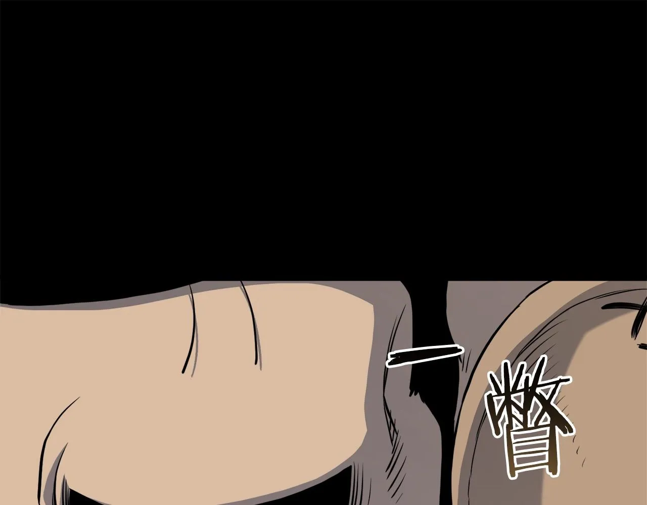 第103话 爬山修炼108