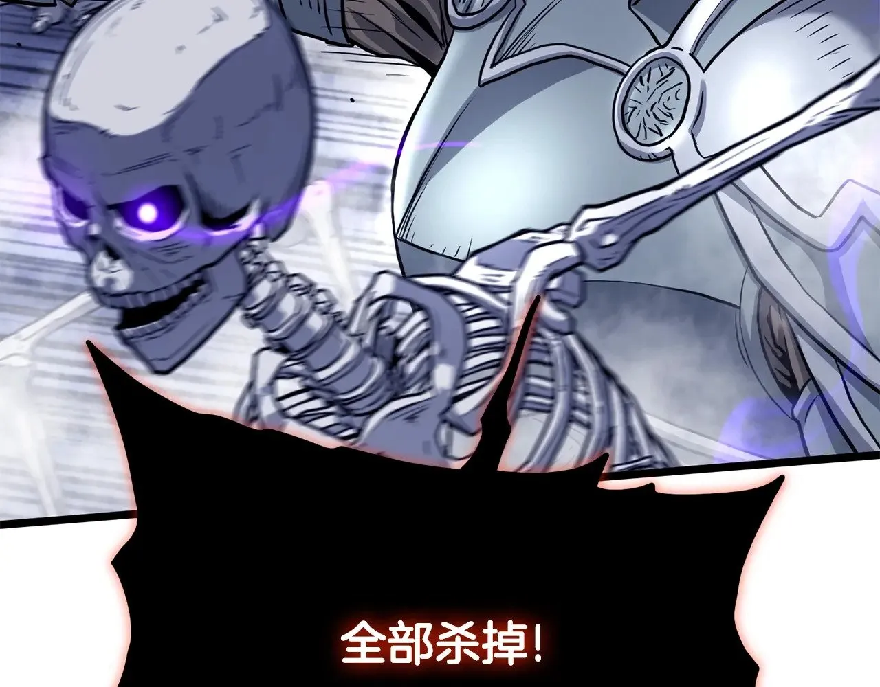 第199话 异变突起216