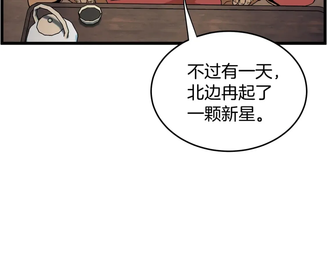 第151话183
