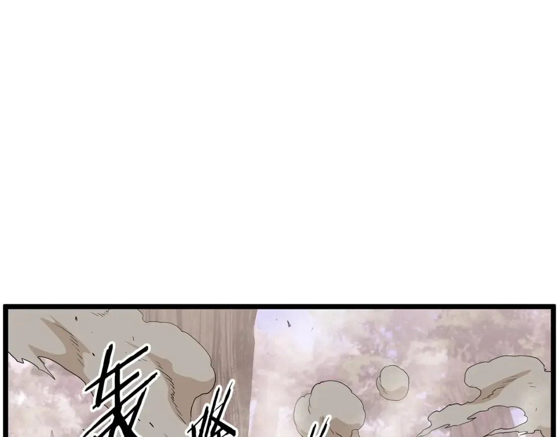 第147话 泰庆的决心107