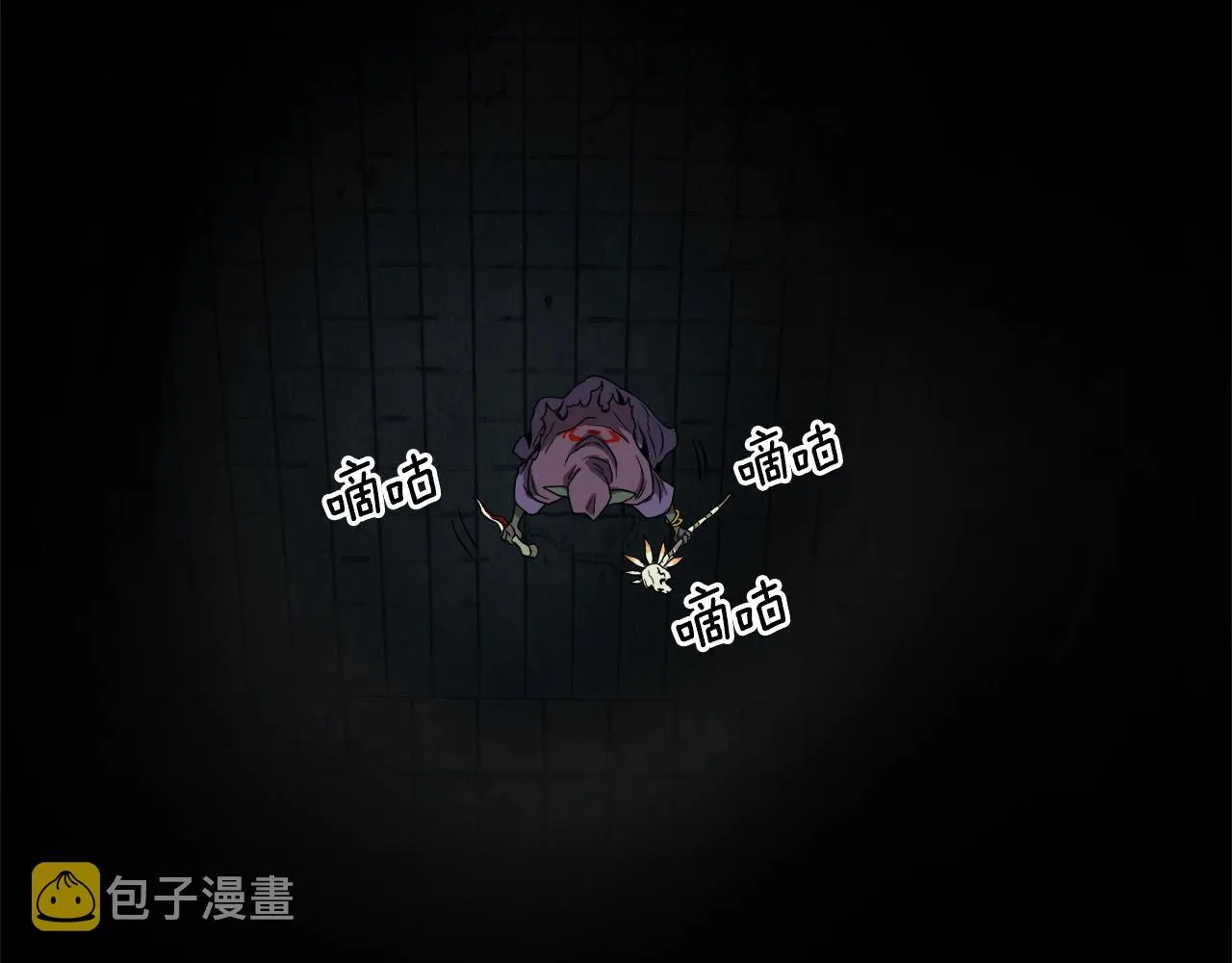 第40话 绿怪物140