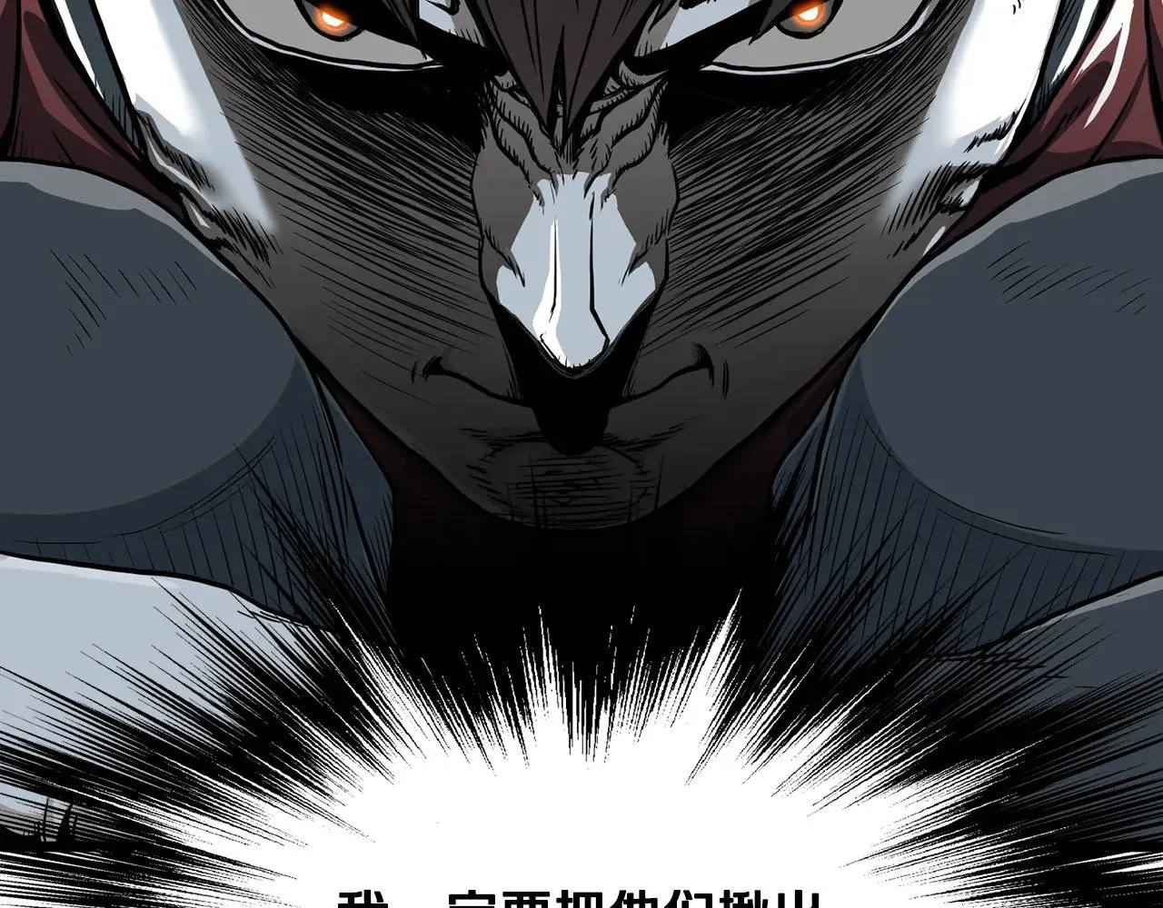 第191话-3 准备反击136