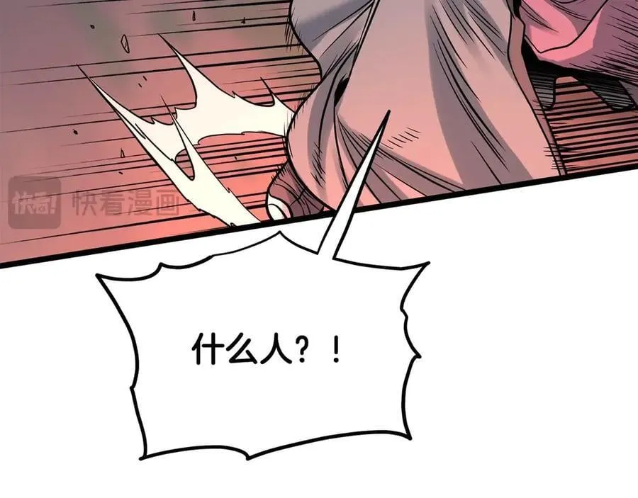 第207话 搞笑登场69