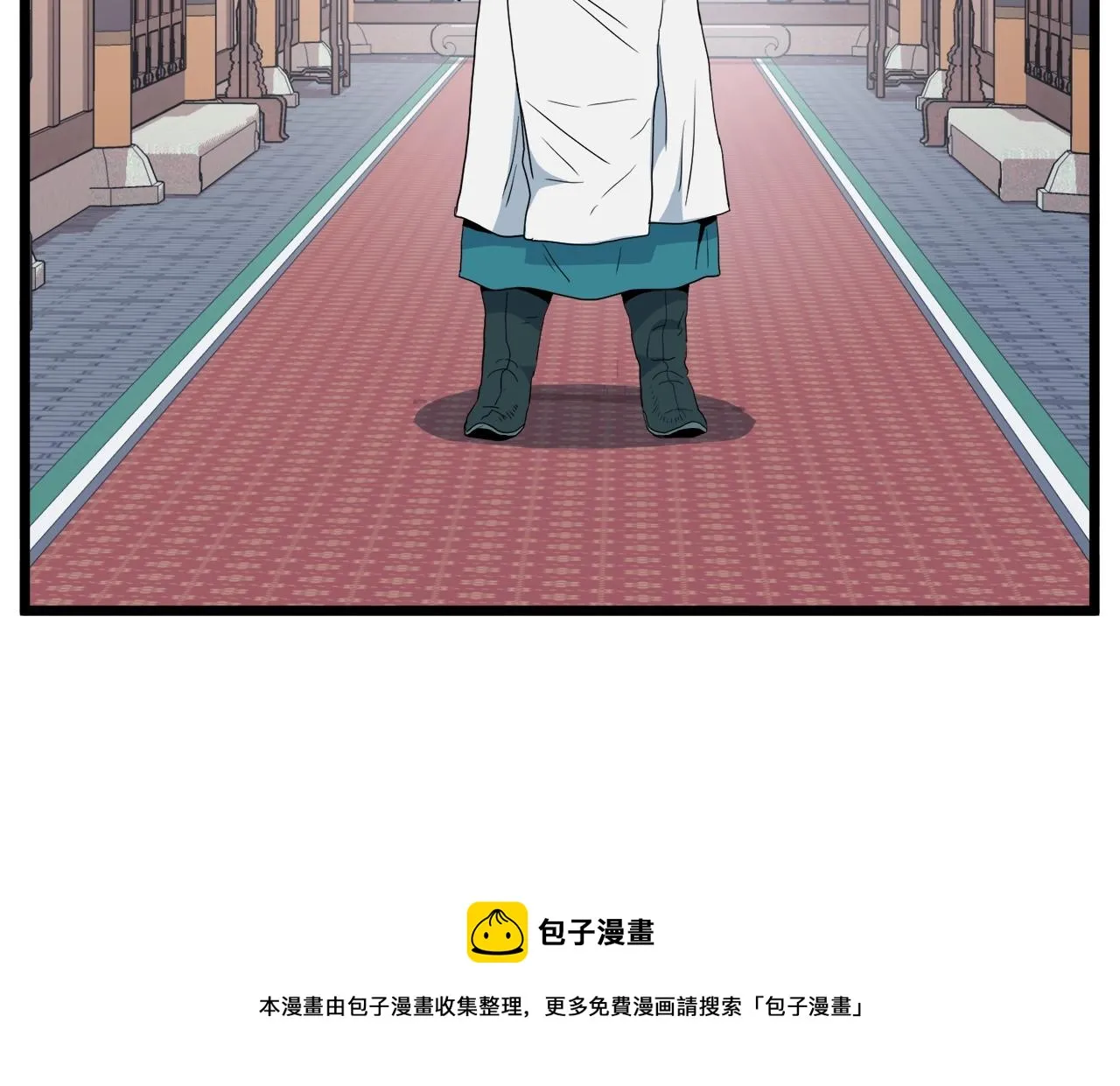 第94话 极限1换1210