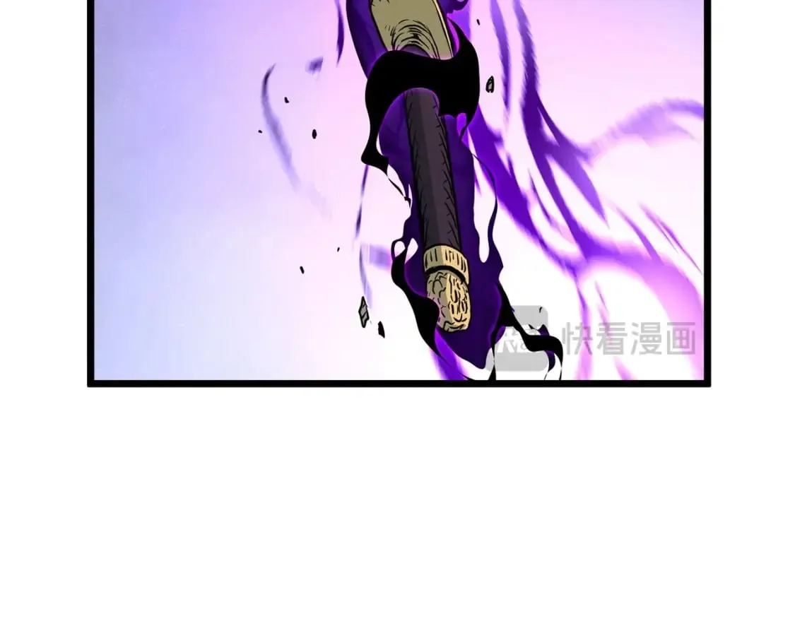 第184话 火神鬼舞44