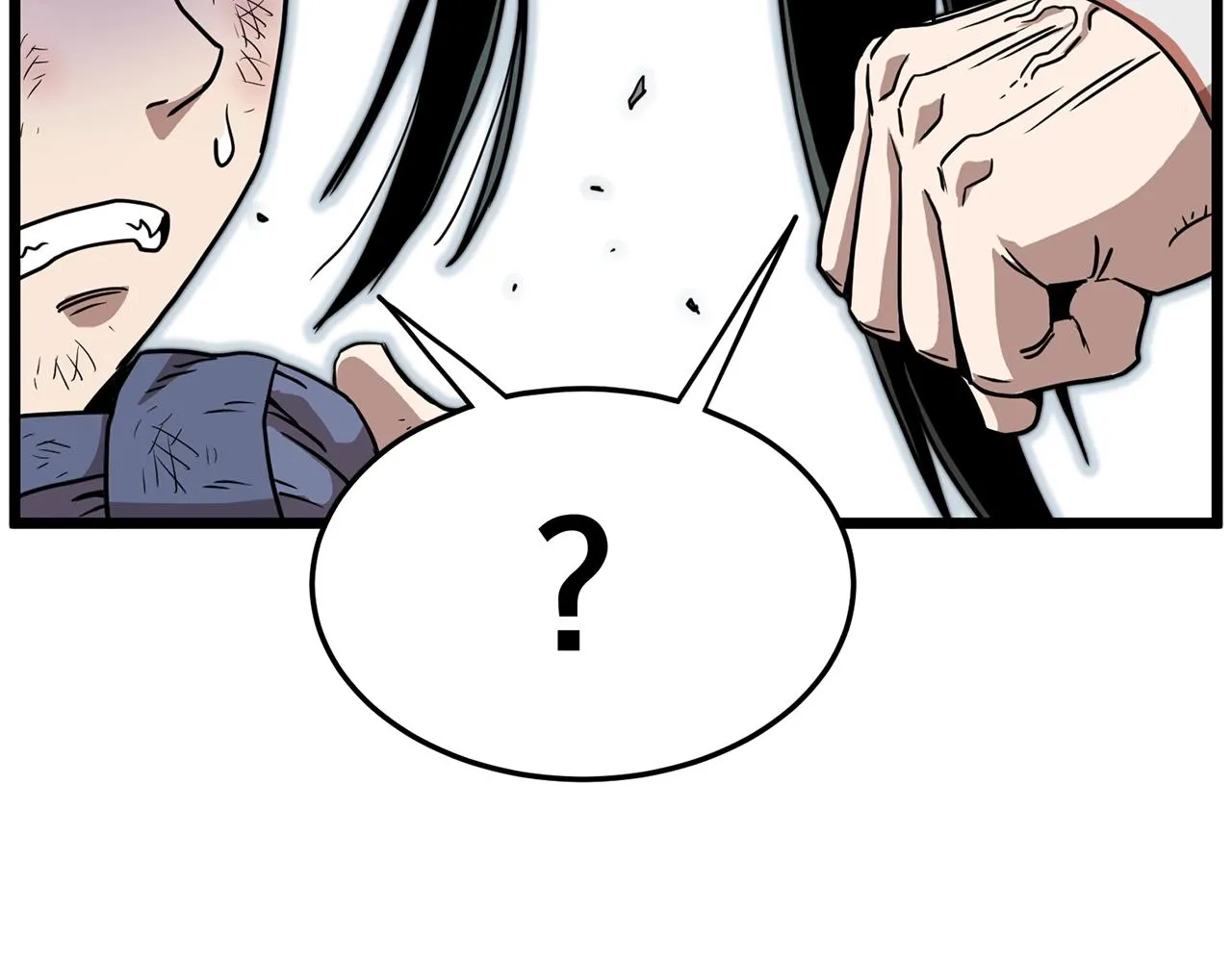 第66话 横山的邀请76