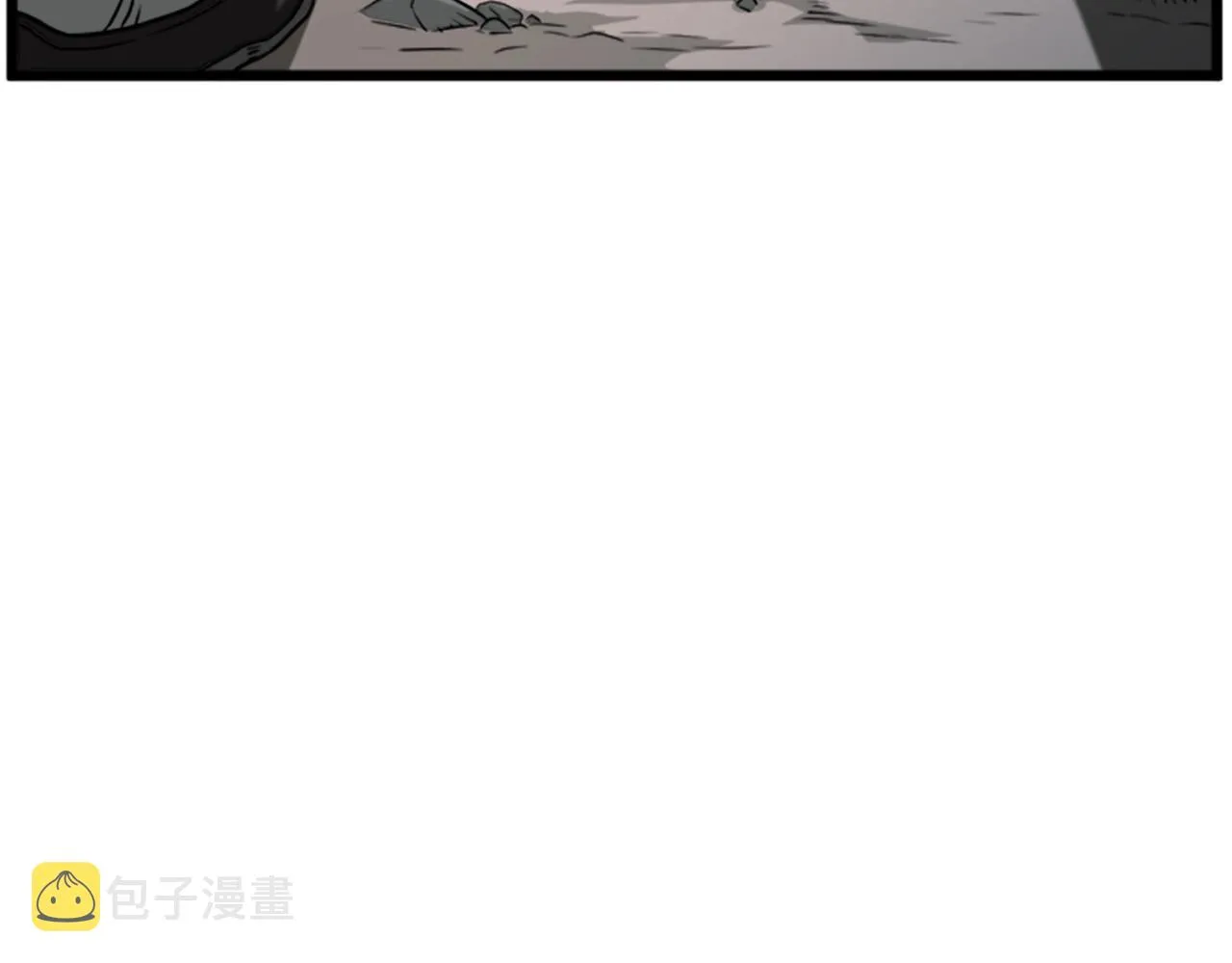 第62话 二哥的心魔237