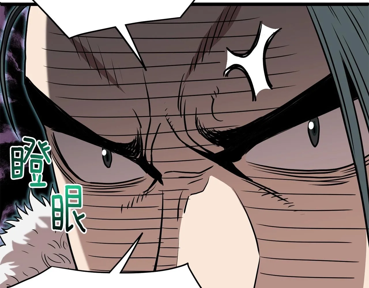 第66话 横山的邀请185