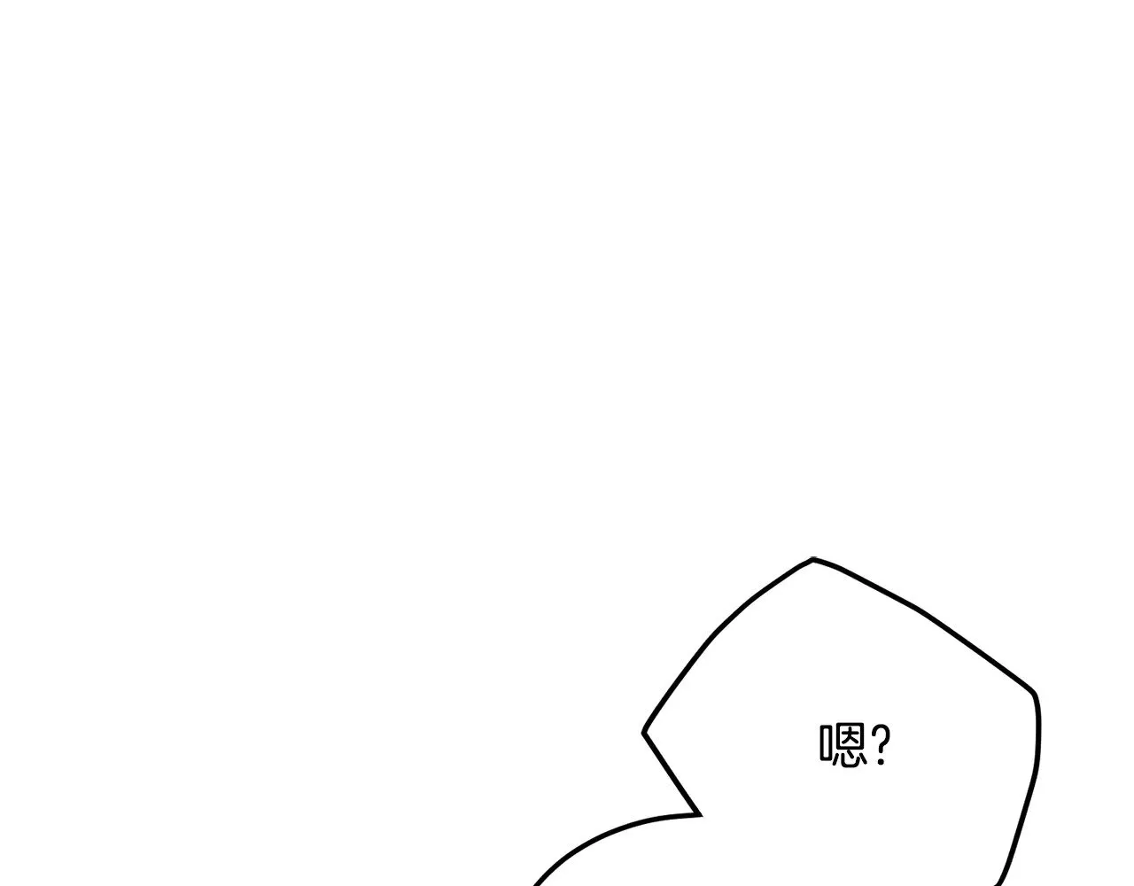 第192话 给我跪地求饶34
