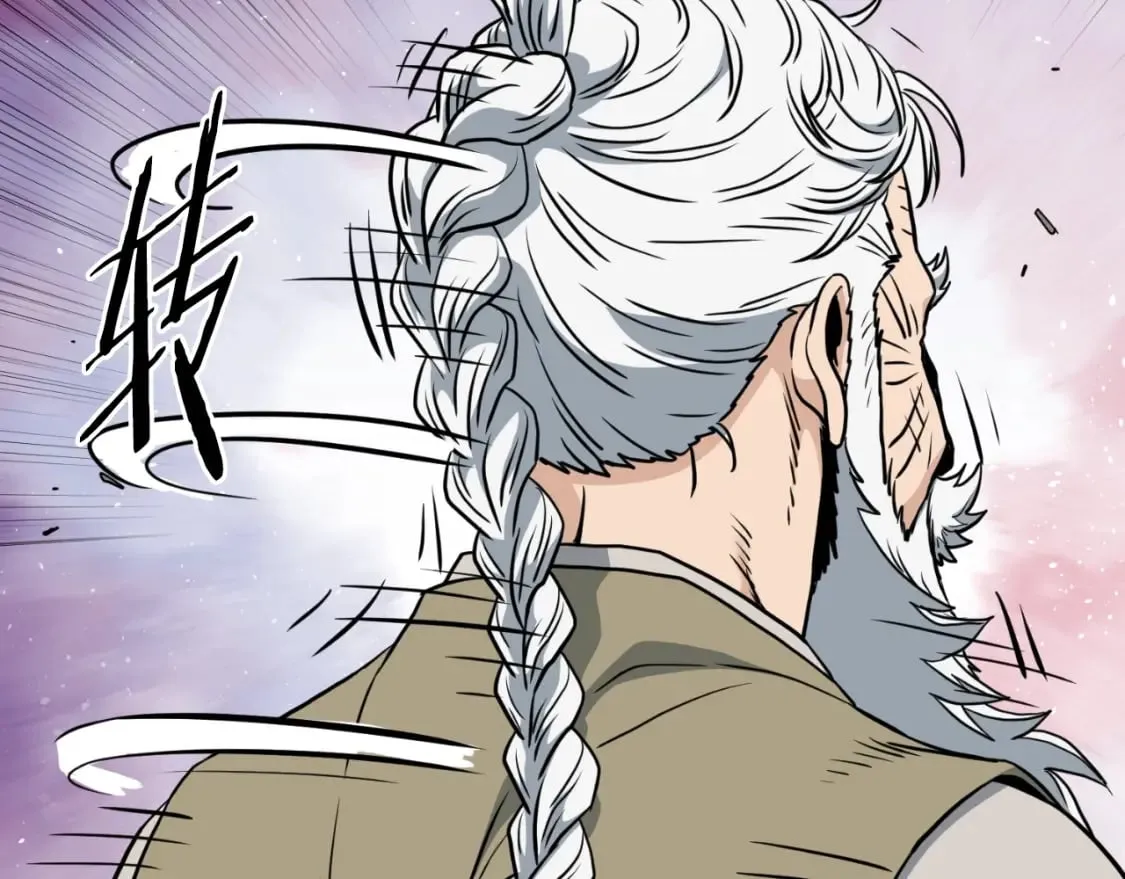 第163话 灭炎神拳235