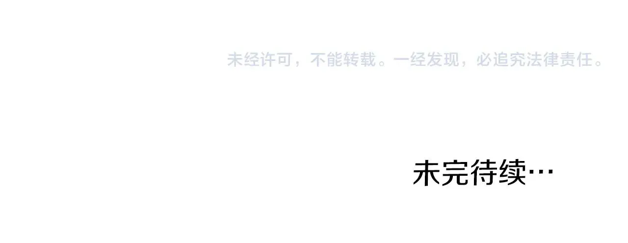 第105话 修炼日记2237