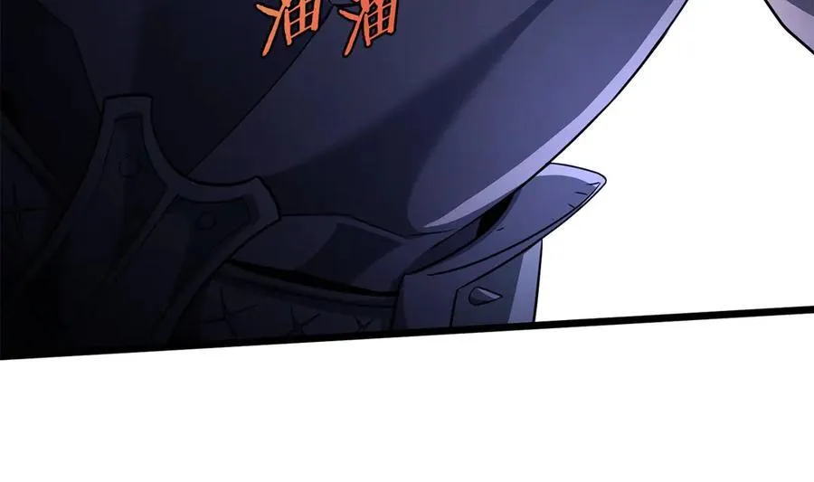 第202话 怪物般的实力154
