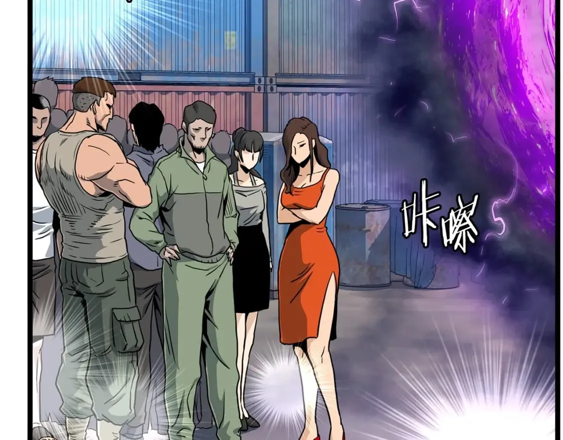 第140话 联合狩猎130