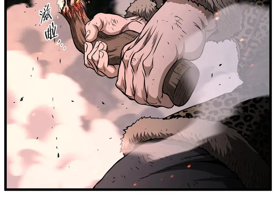 第208话 一举歼灭222
