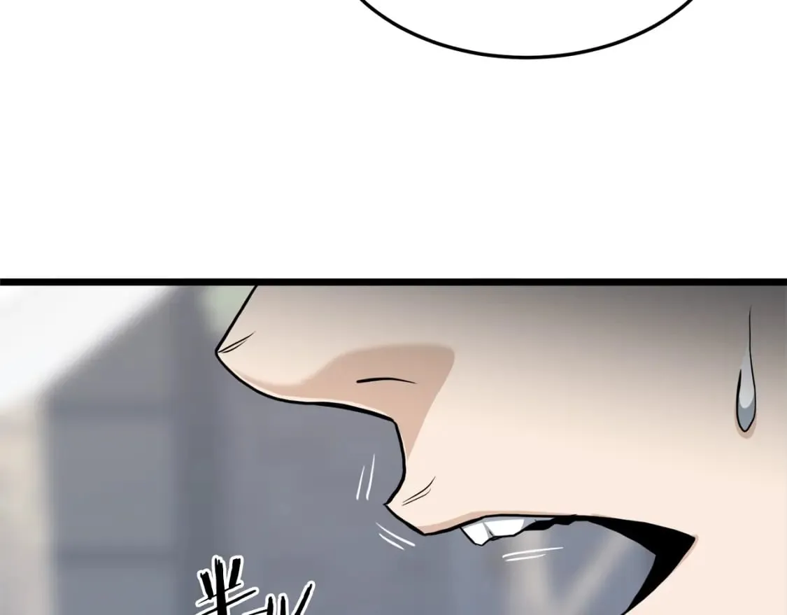 第139话 热搜时间32