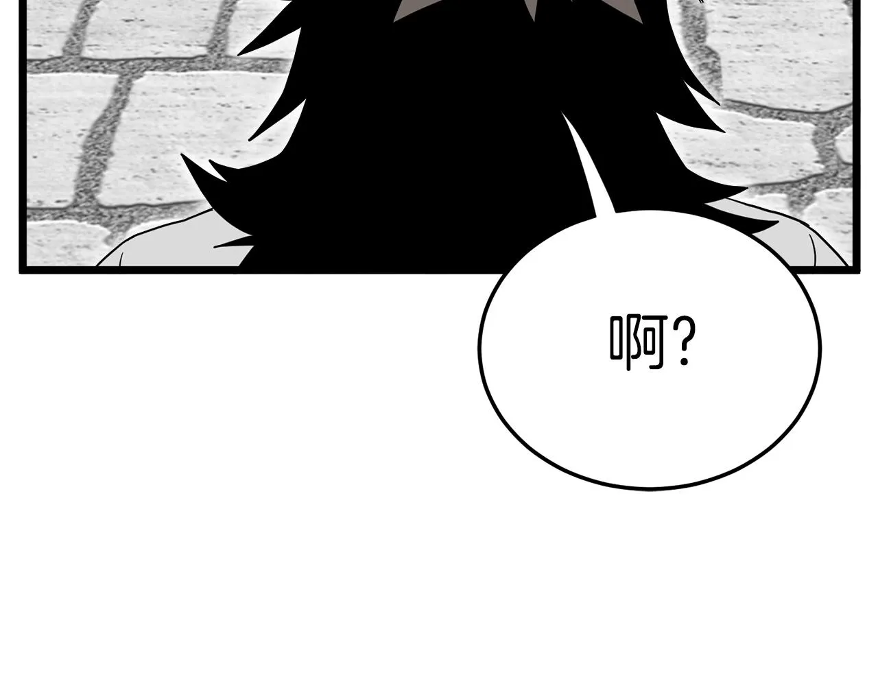 第108话 境界提升8