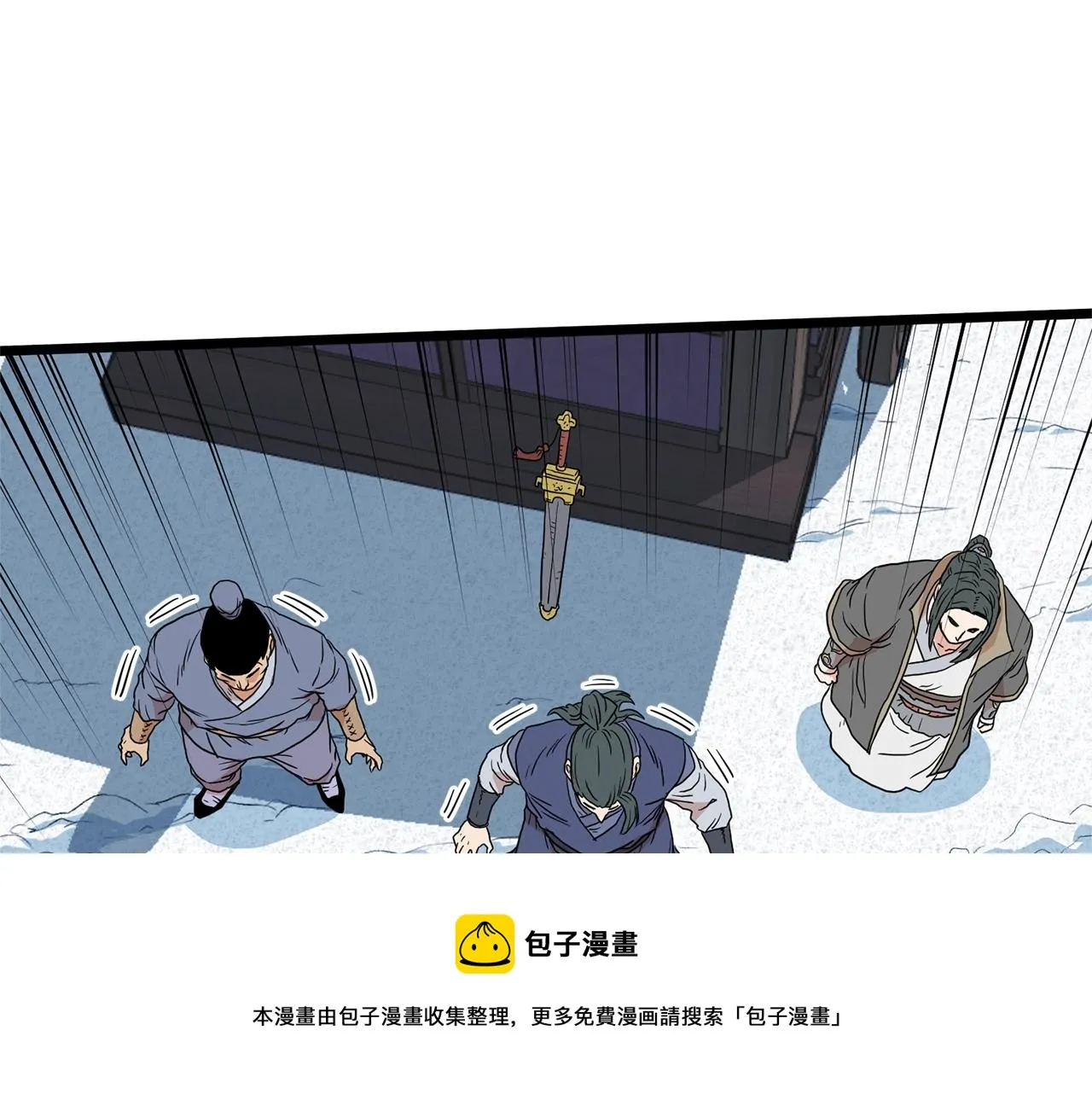 第89话 分别170