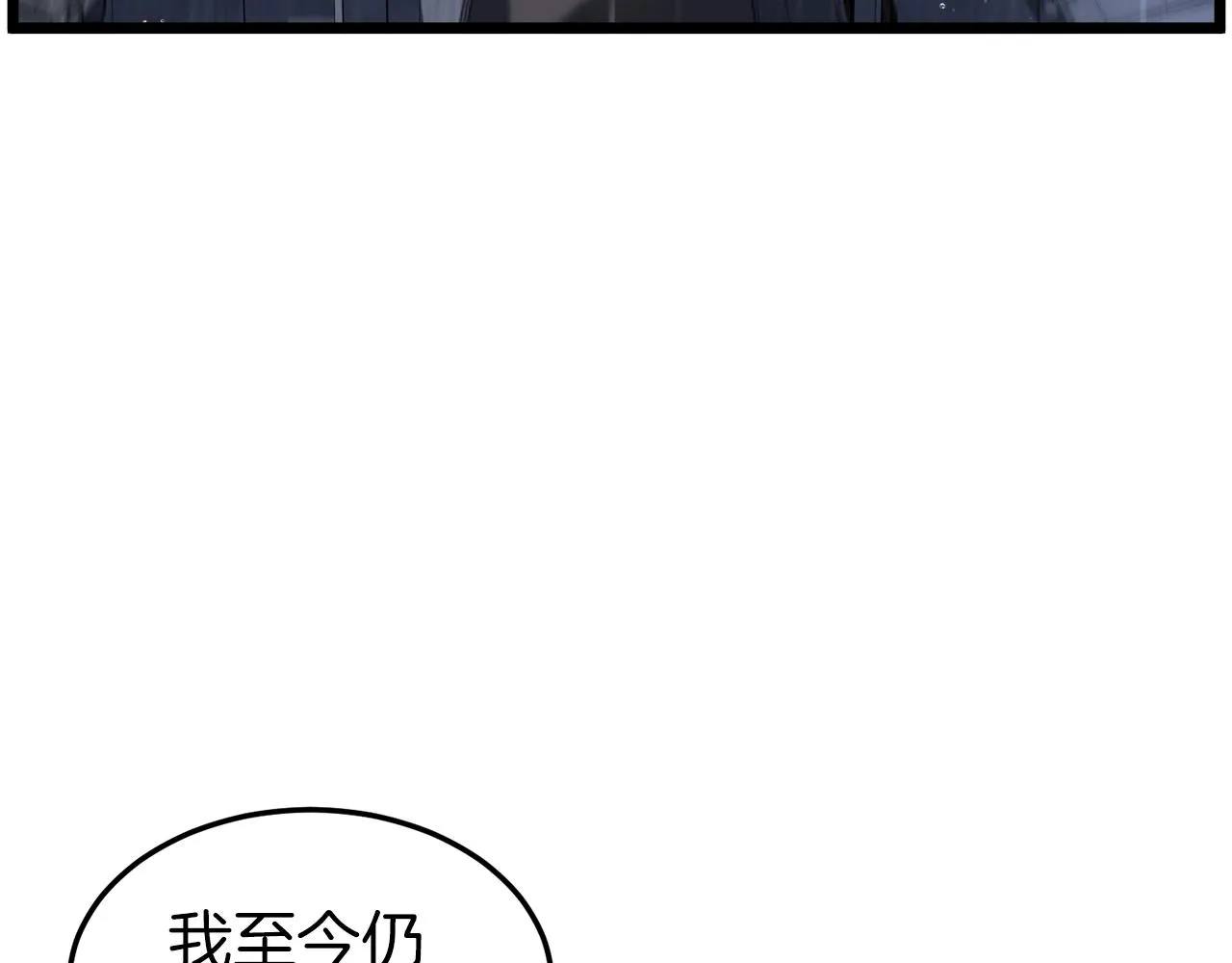 第118话 不曾改变的人58