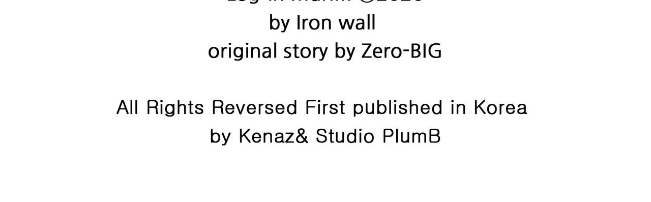 第121话 我们就像路边野狗259