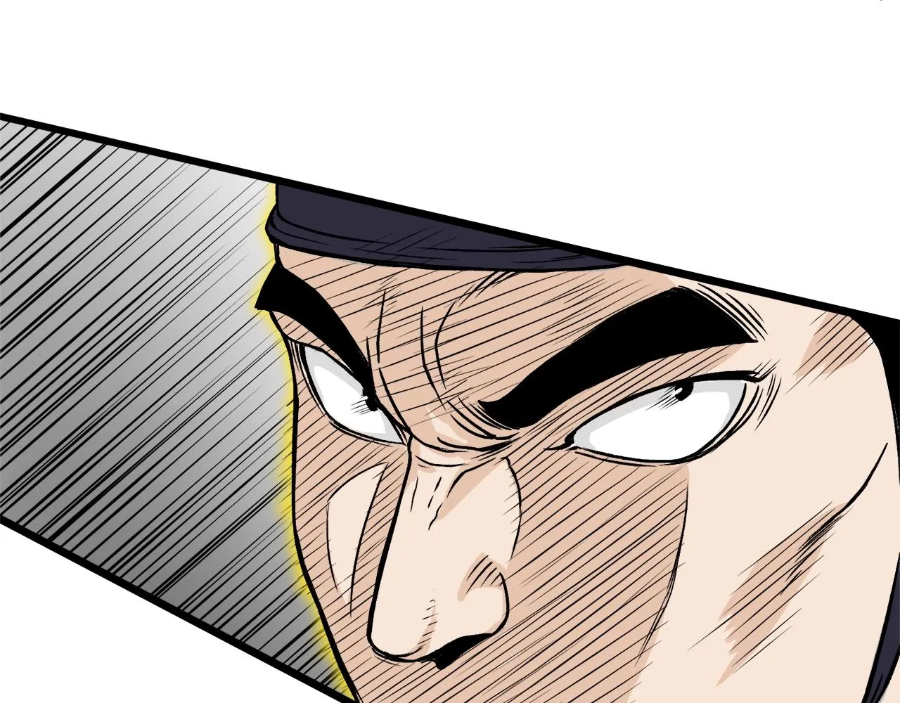 第12话 横山剑派8
